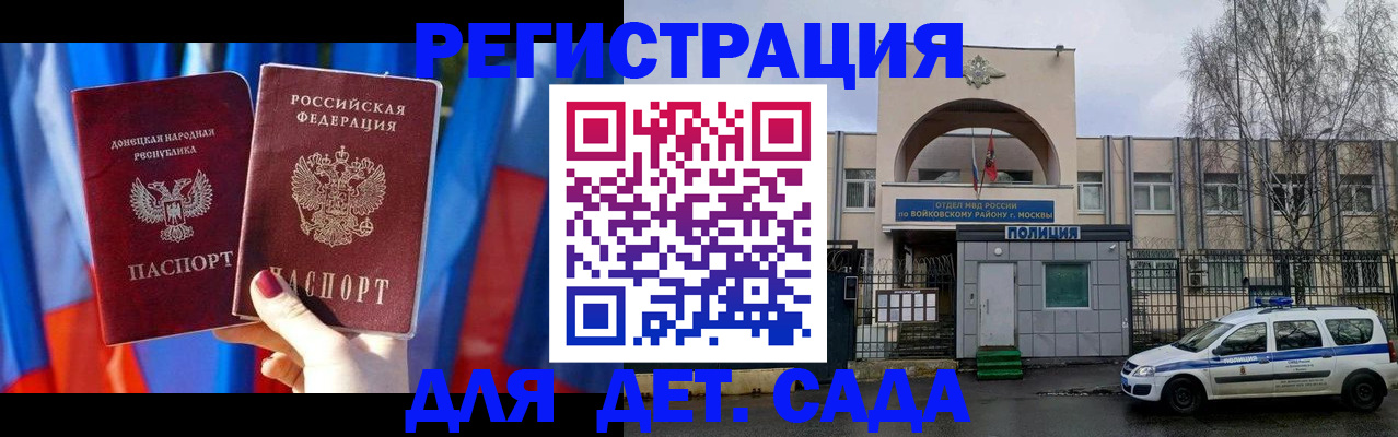 форма 3 в Фрязино
